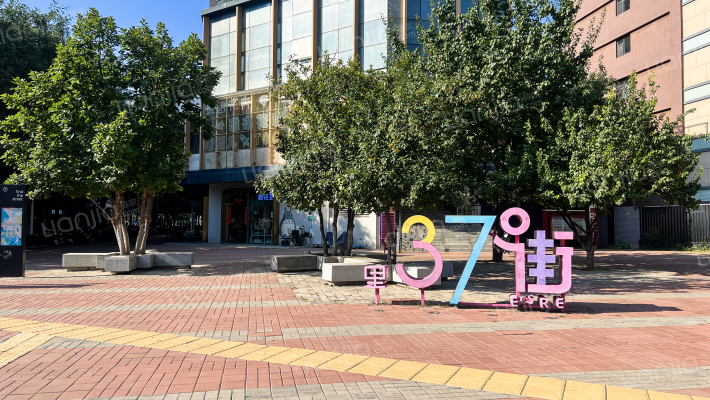 怡和南路11号院外景图