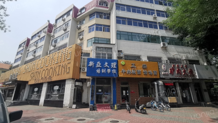 烟台道431外景图