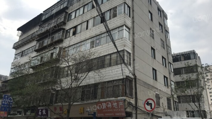 市人民医院宿舍外景图