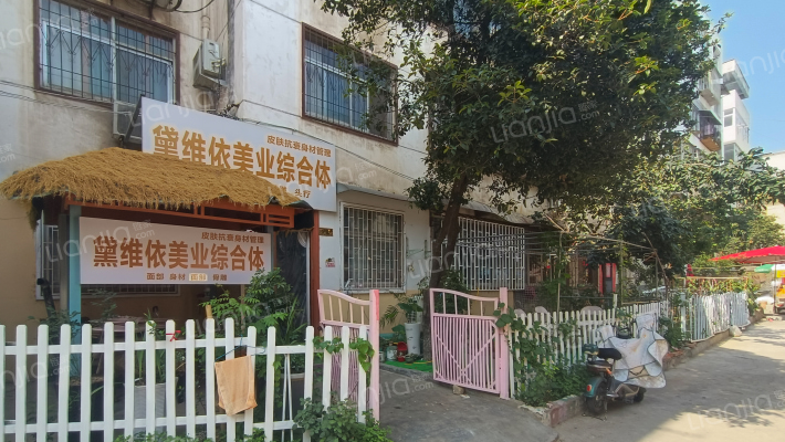 风光路工贸家属院外景图