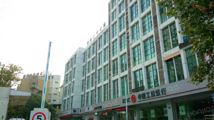 海角七号外景图