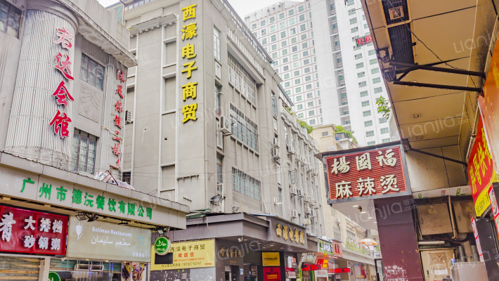 西濠二马路外景图