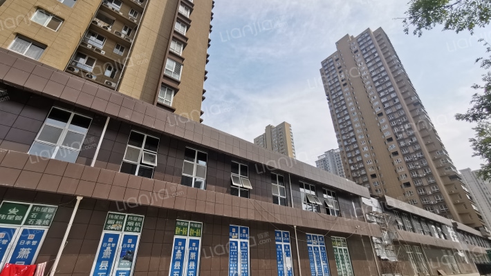 中环国际城（南区）外景图