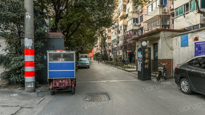 观景新村外景图