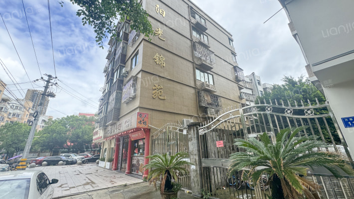 阳光锦苑外景图