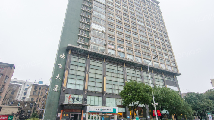 鸿飞大厦外景图