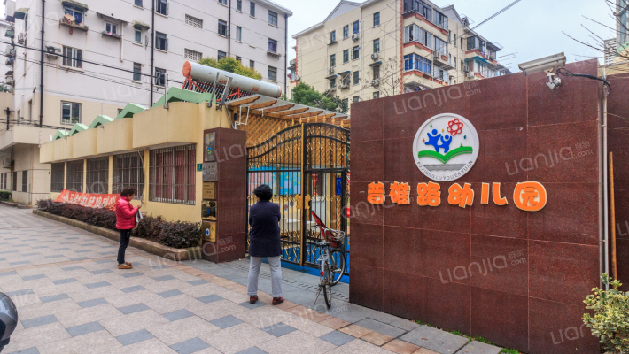 普雄馨苑外景图