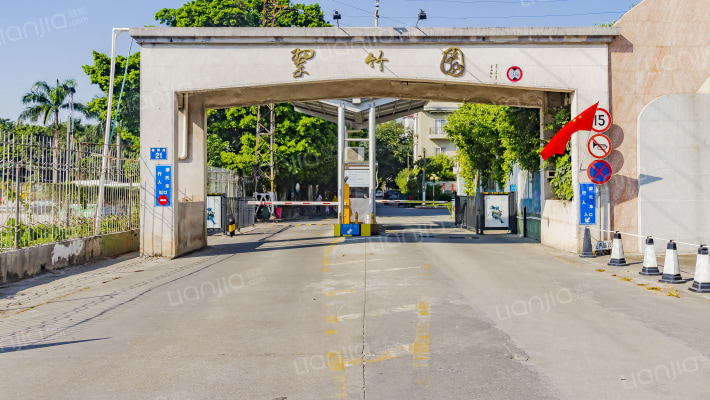 竹山别墅外景图