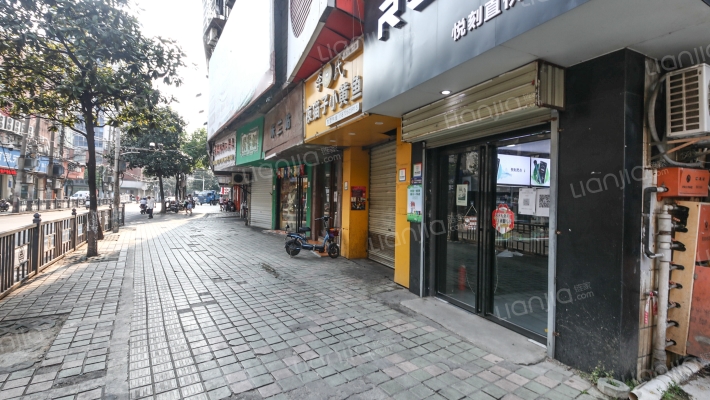 状元大厦外景图