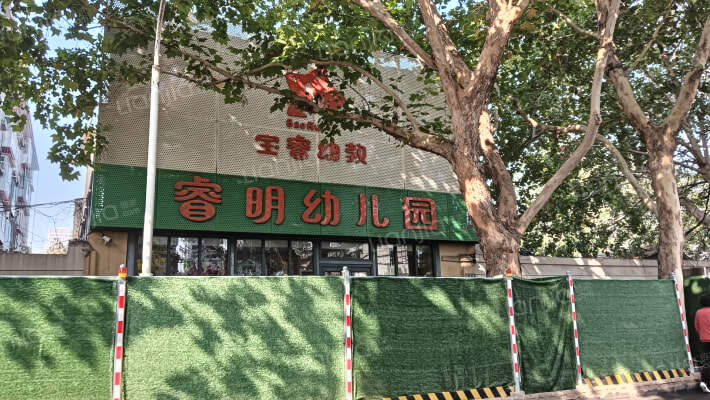 省二建宿舍（维明南大街）外景图