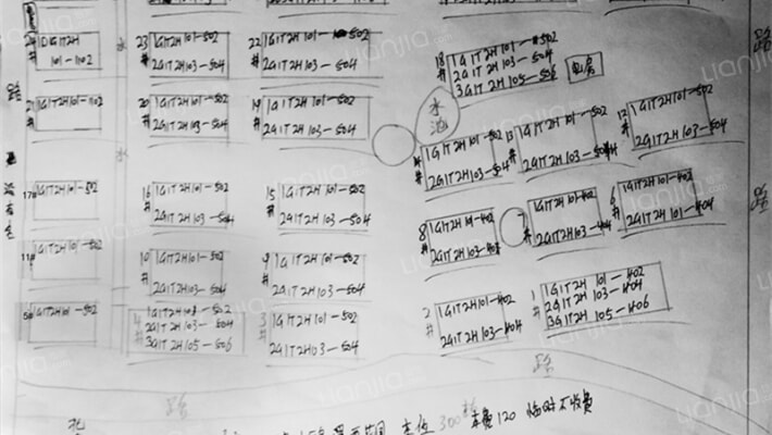 渭西花园外景图