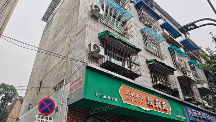 蜀南街34号外景图