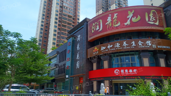 润龙花园外景图