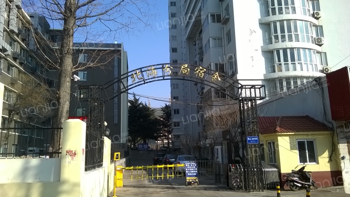北海分局宿舍(市北)外景图