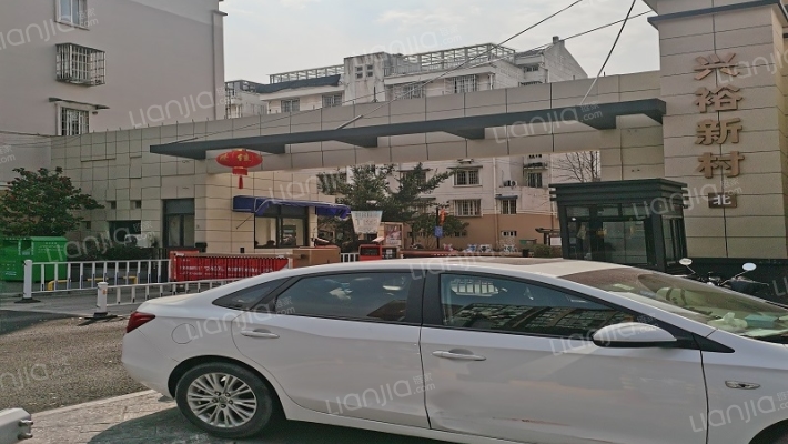 兴裕新村外景图