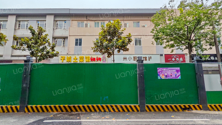 食品宿舍外景图