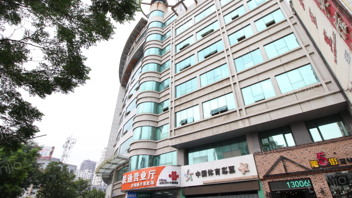 联通大厦外景图