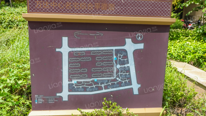 中心名宅外景图