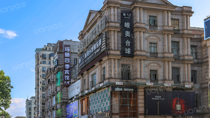 玛格丽特商业中心东区外景图