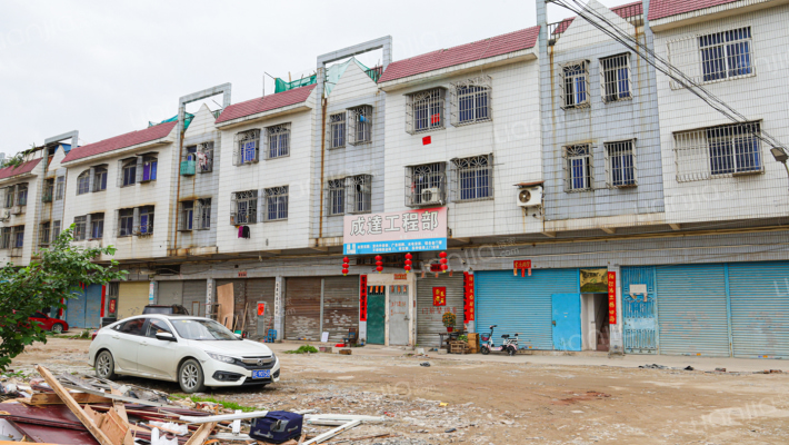 欢成五巷2号外景图