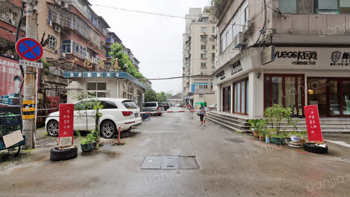 广化商厦外景图