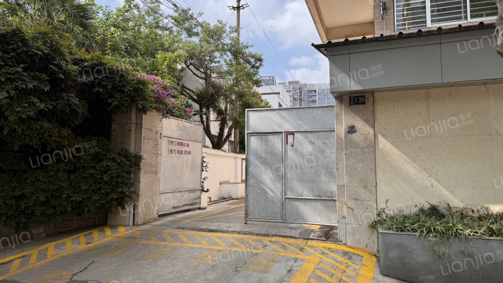 学府路135号（卫生监督局）外景图