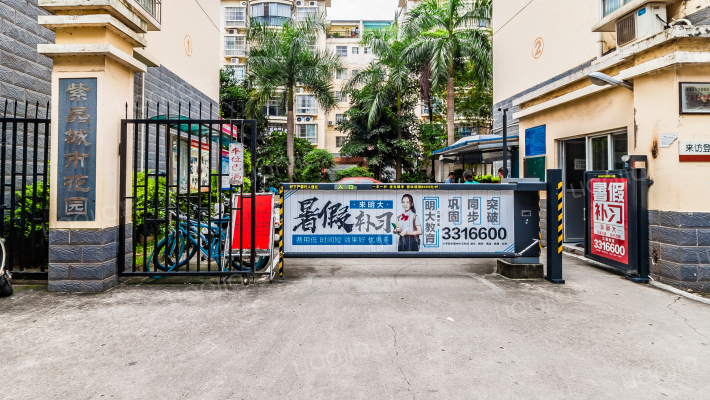 紫晶城市花园外景图