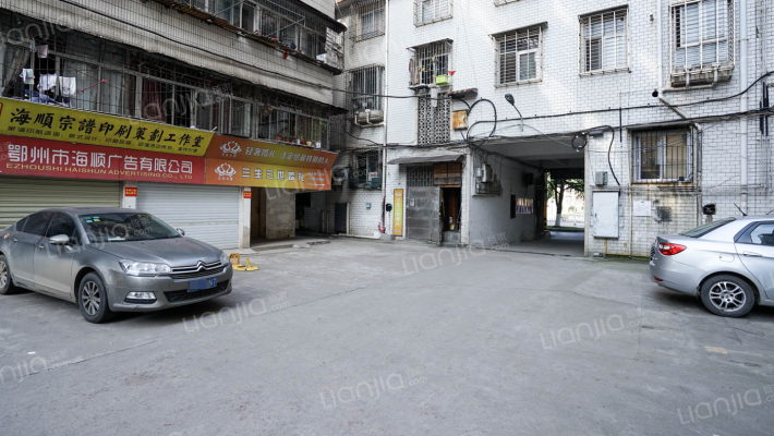 凤凰路35号外景图