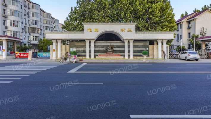 憩园新区外景图