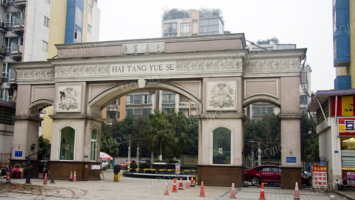 海棠月色外景图