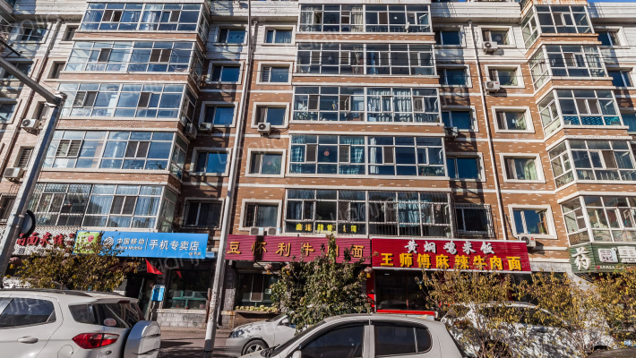 三棵家园外景图