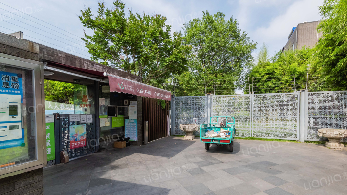 万科第五园外景图