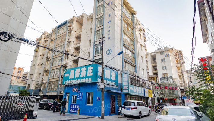 京都华庭公寓外景图