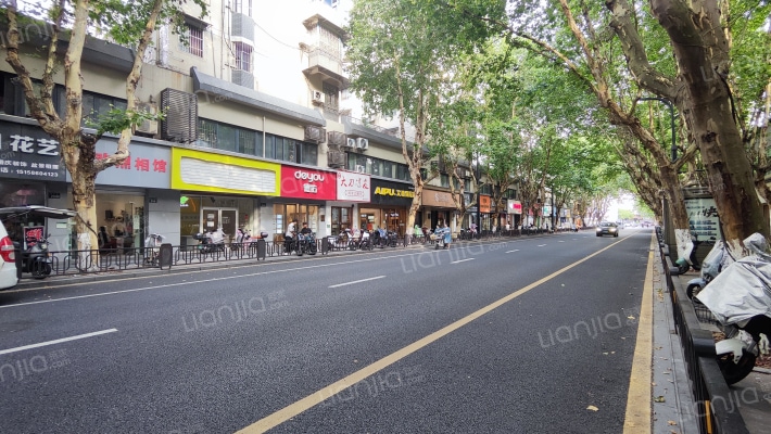 北大街249号外景图