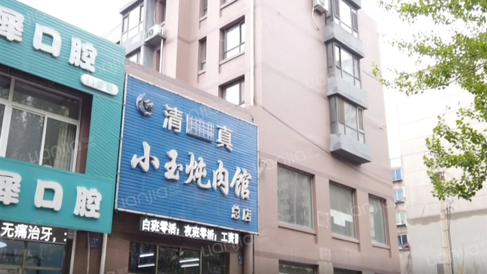 肇工北街14外景图