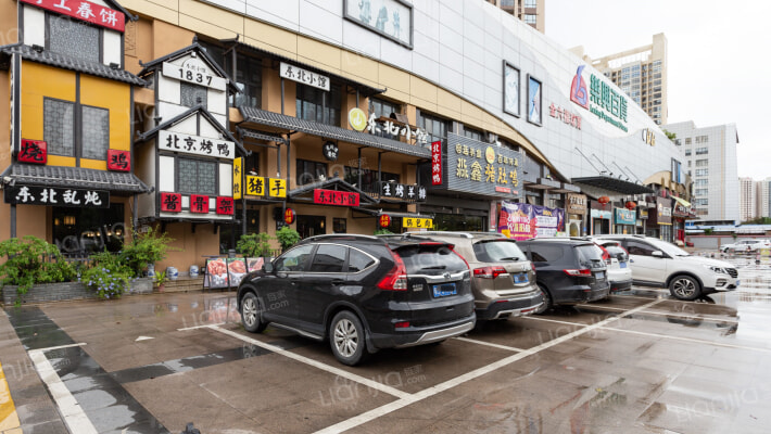 行运家园外景图