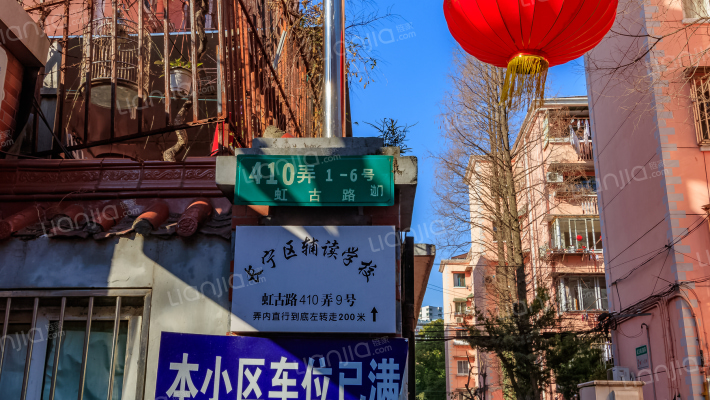 虹霞小区外景图