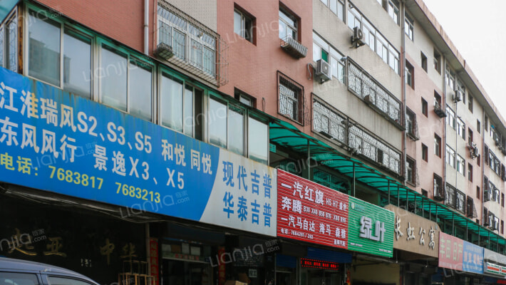 长虹公寓外景图