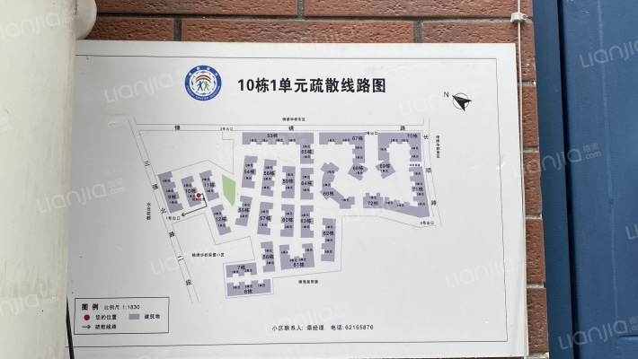 锦绣华都西区外景图