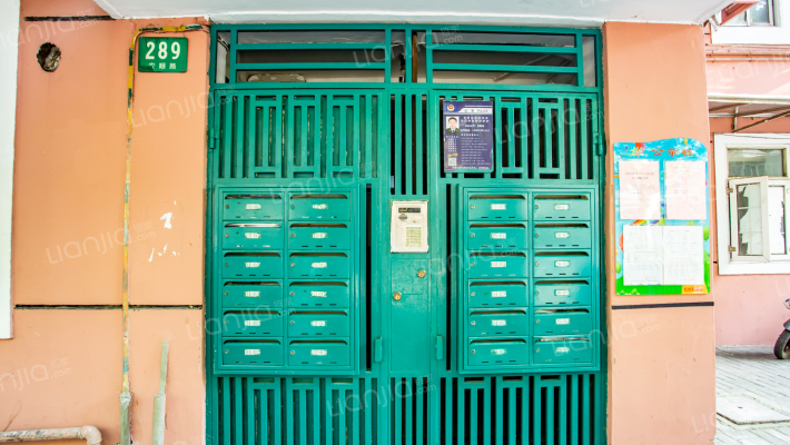 安顺路289号外景图