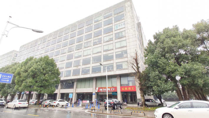 御邦国际广场外景图