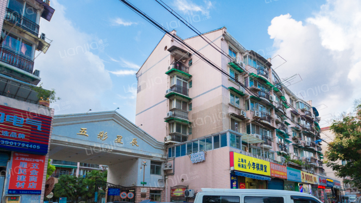 五彩星辰外景图