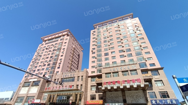 富有大厦外景图