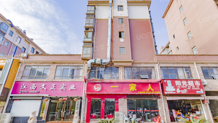 世纪阳光外景图