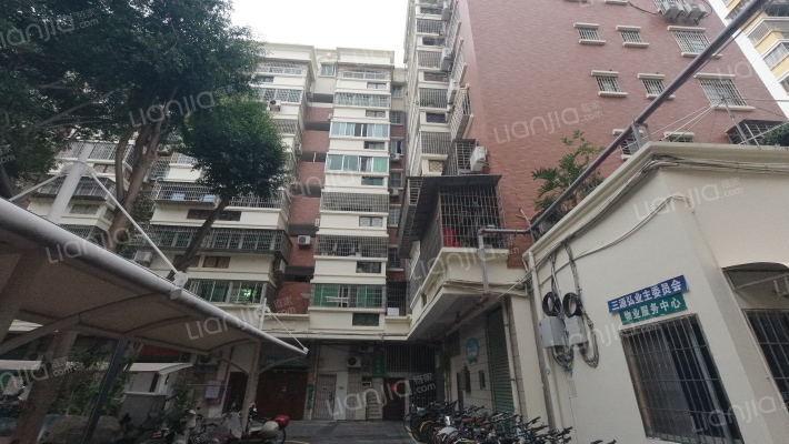 三源弘外景图