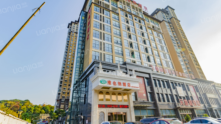 丰盛山庄东区外景图