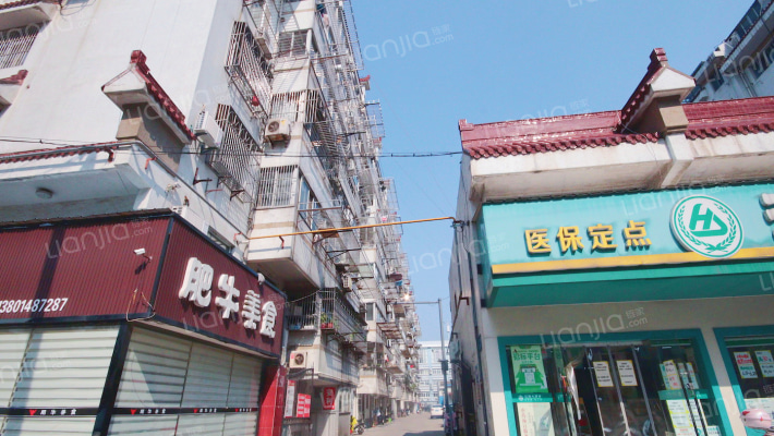 司法局住宅外景图