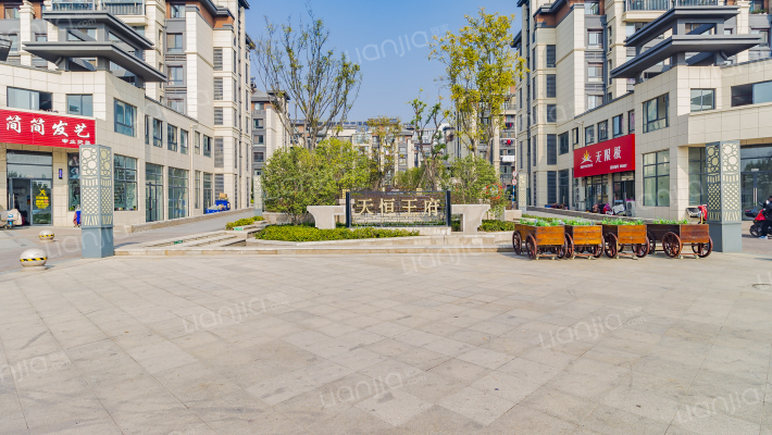 天恒王府外景图