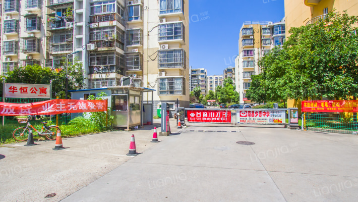 华恒公寓外景图