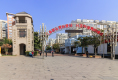 鑫苑名家8